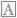 Change font size to large (16 pixel high text.)